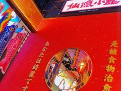 -仙隐小鹿中华料理(南宁万象城店)