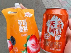 -新疆国际大巴扎