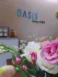 -Oasis Beauty水磨坊科技美肤中心