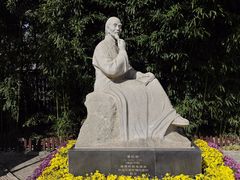 -淄博聊斋城景区