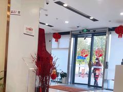 -中国工商银行(浦开发曹路支行)