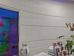 -雅悦齿科(顾村公园店)
