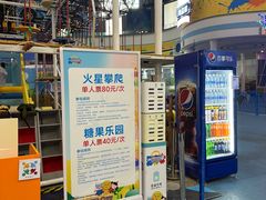 -弘阳·未来世界(弘阳广场店)