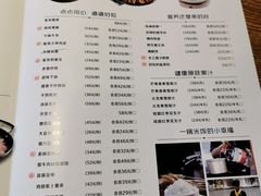 -老傅家湘潭水煮活鱼店(众一国际店)