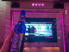 -欢乐空间KTV(奥山世纪城店)