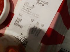-西贝(上海中心店)