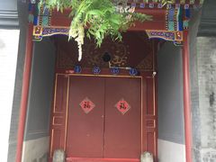-增盛魁小吃店