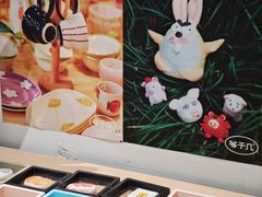 -龙湖重庆时代天街