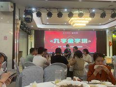 -东江渔村·古典园林·30年粤菜老字号(太和店)