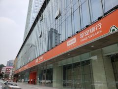 -平安银行(北京东三环支行)