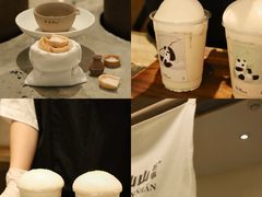 -李山山茶事(景枫店)