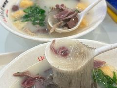 -鸭得堡老鸭汤·鸭血粉丝(南京博物院店)