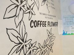 -瑞幸咖啡(长城万富汇店)