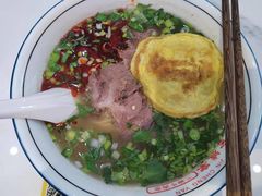 -金城宴兰州牛肉面(江湾阳光天地店)