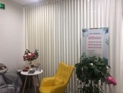 -悦·昕颜美肤美颜中心