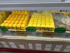 -北京稻香村(前门大街旗舰店)