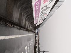 -海鮮寿司とれとれ市場