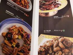 -那家小馆•北京菜•烤鸭(中关村店)