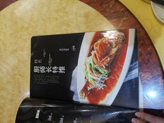 -新天厨酒家(二分店)