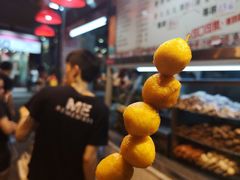 -豪華小食.華記