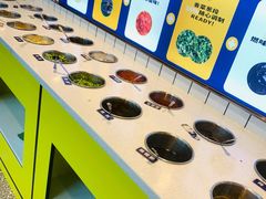 -燃尖儿自助串串火锅(新业广场店)