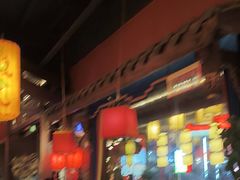 -小龙坎火锅(全球总店)