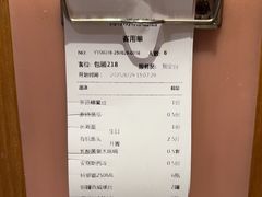 -得尔乐大酒店(南塘店)