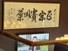 -贵州人家·酸汤火锅·20年老字号