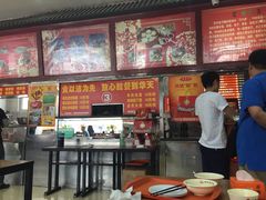 -庆丰包子铺(天通苑店)