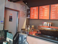-星巴克(西藏路店)