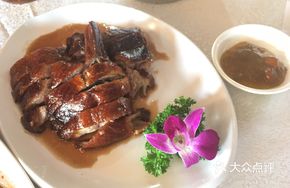 Longjiang Roast Goose