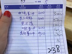 -大树下海鲜饭店