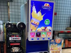 -百年尹氏汤包(湖南路狮子桥店)