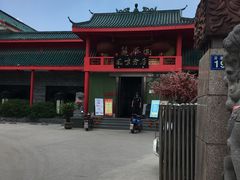 门面-丽华园(青少年宫店)