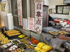 -洲心明记烧肉大粥(总店)