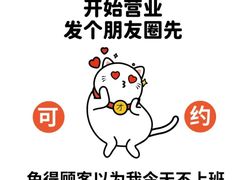 -广州克莱顿酒店