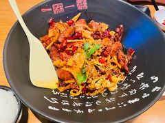 -一麻一辣麻辣香锅(方庄店)