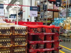 -山姆会员商店(杨桥西路店)