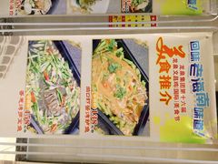 iphone_upload_pic-龙泉海鲜酒楼(龙昆南路店)