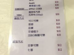 菜单-鲜入围煮花胶鸡海鲜火锅