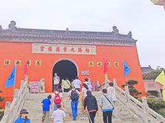 -句容茅山景区