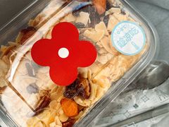坚果乳酪糕-红花点心局(护国寺店)