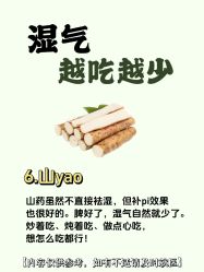 点击看大图 -克丽缇娜