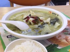 -鱼你在一起(福田安吉尔店)