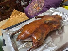 烤鸭-章云板鸭(马道街店)