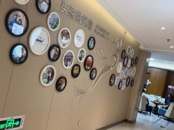 -厦门美莱整形美容医院