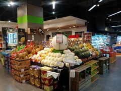 -blt精品超市(南京环宇城店)