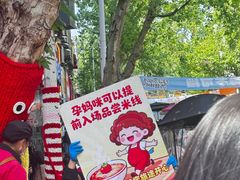 -一品飘香米线(一中总店)
