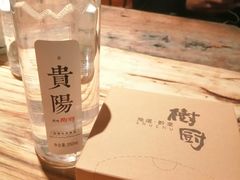 -树厨贵州菜(大十字店)