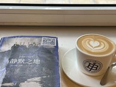 -JamaicaBlue Cafe(乌鲁木齐中路店)